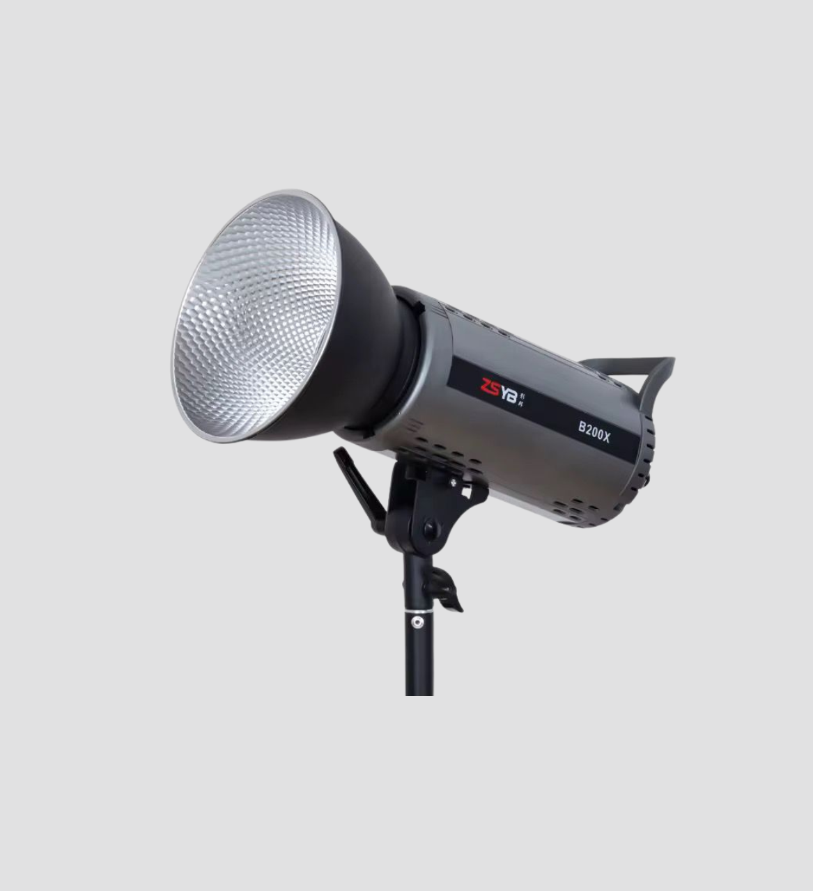 Lumière ZSYB B200X
